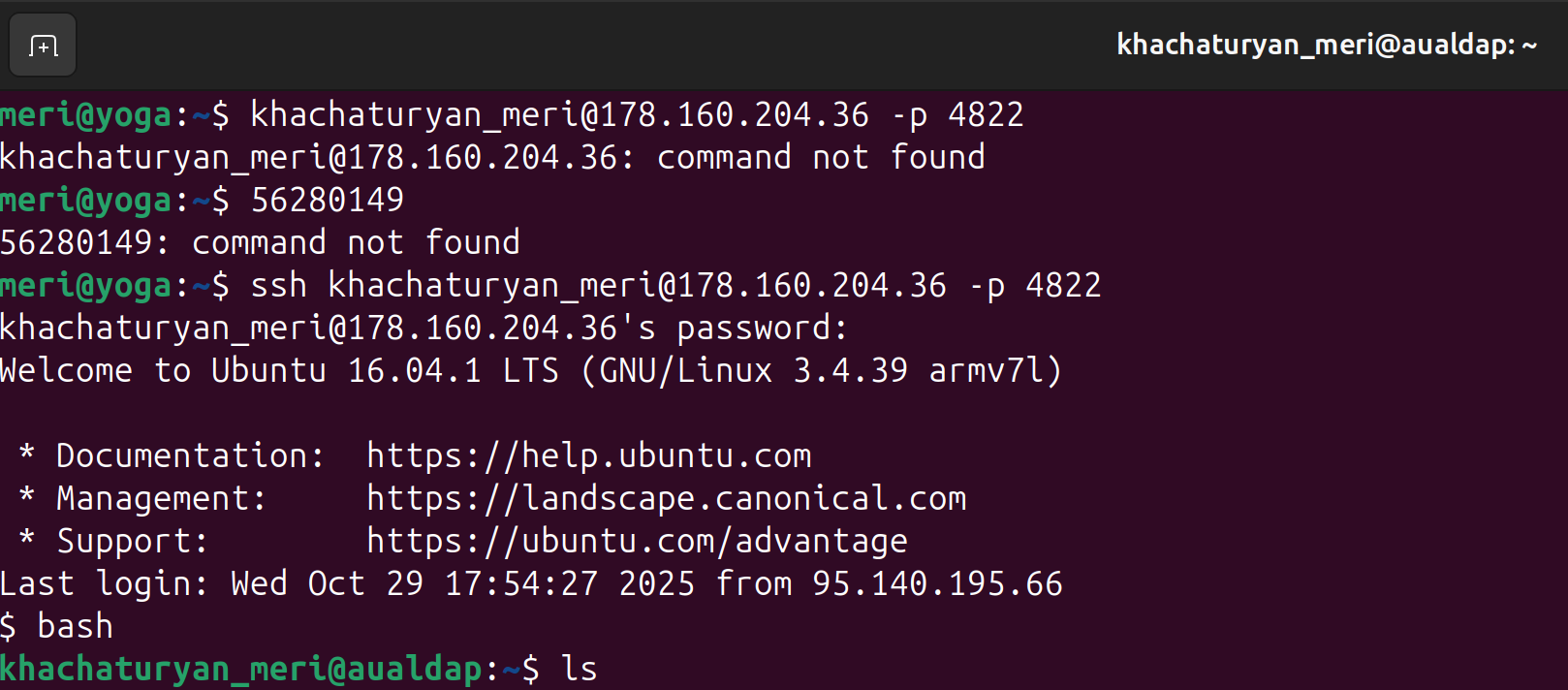 SSH terminal proof thumbnail