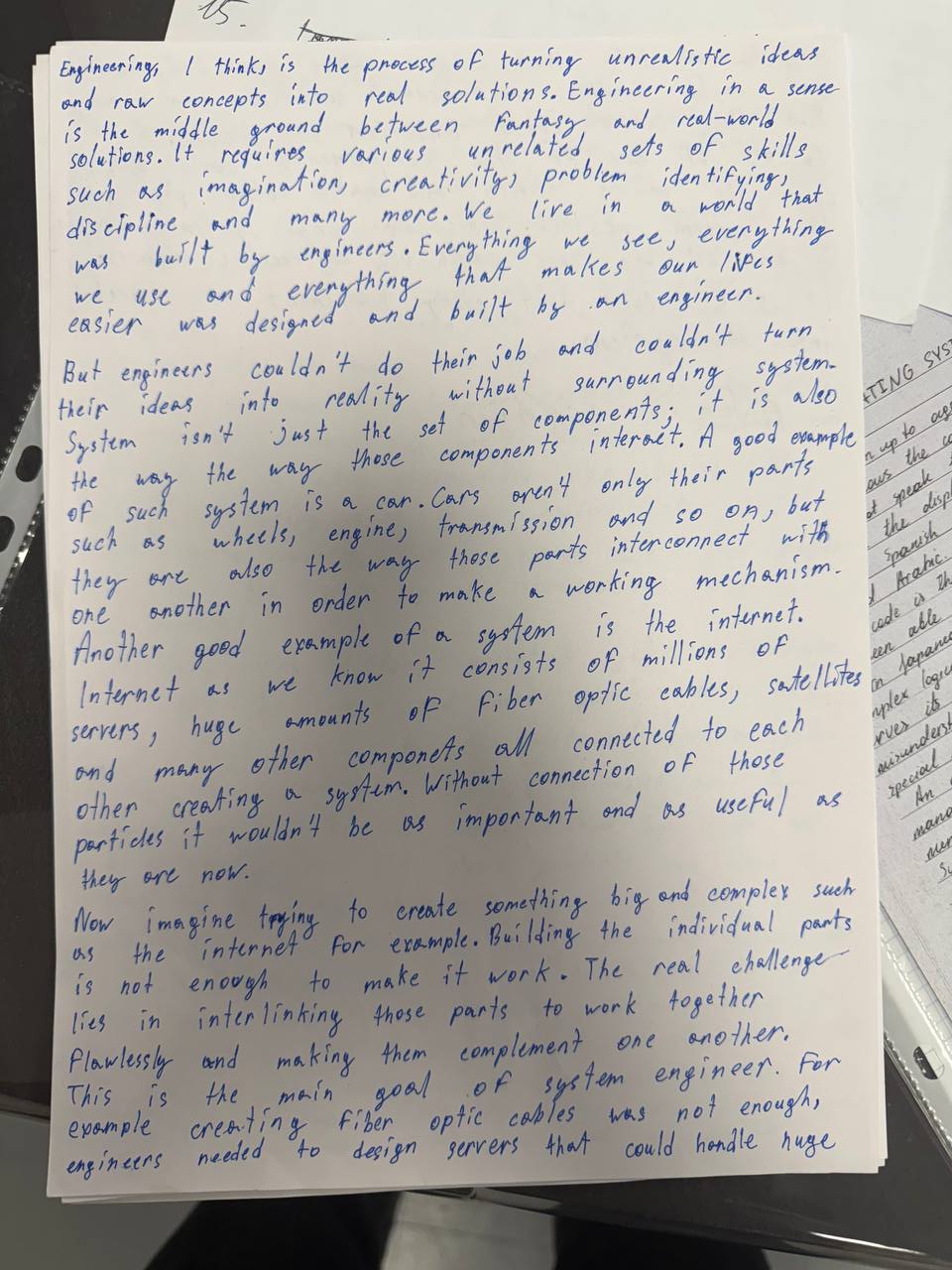 System Engineering Essay - Page 1