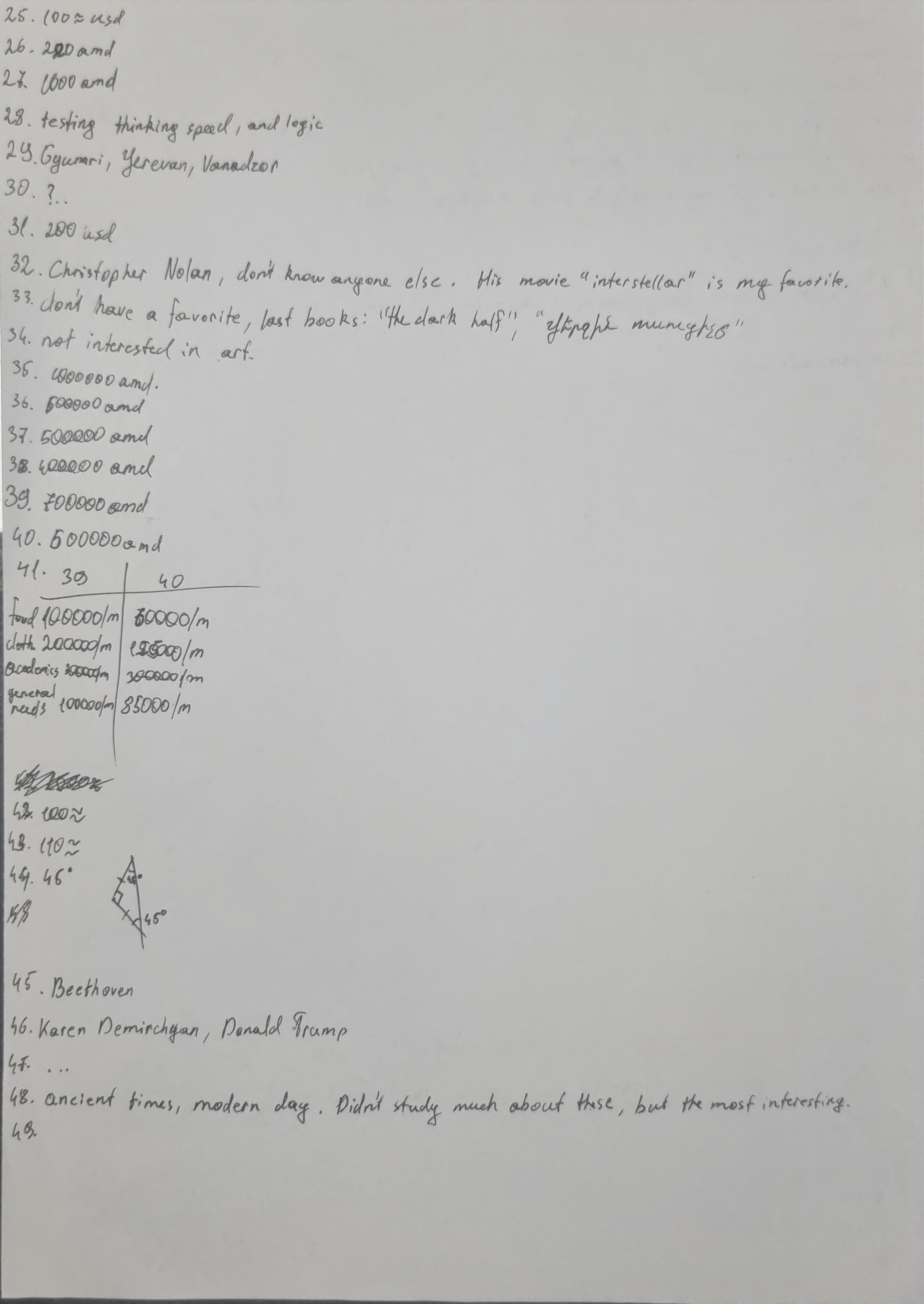 Quiz Page 2